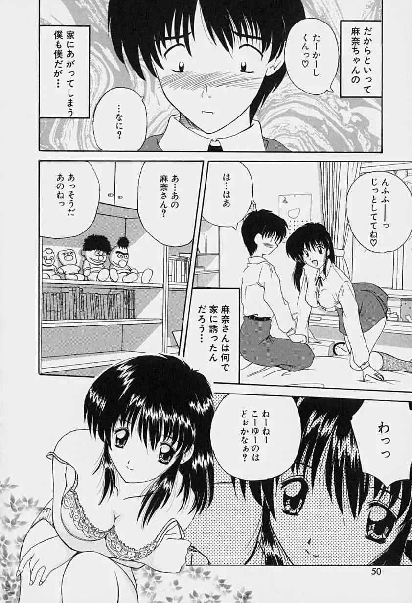image_51