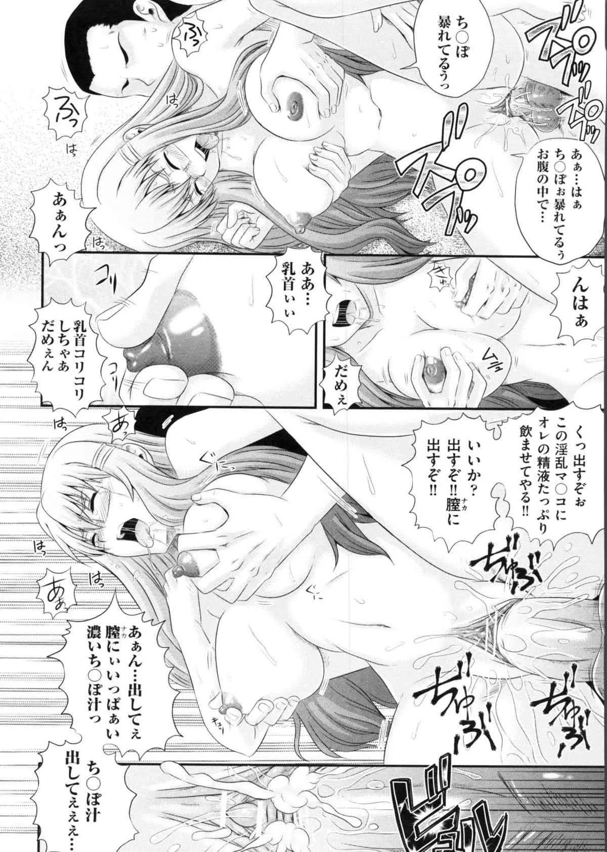 image_52