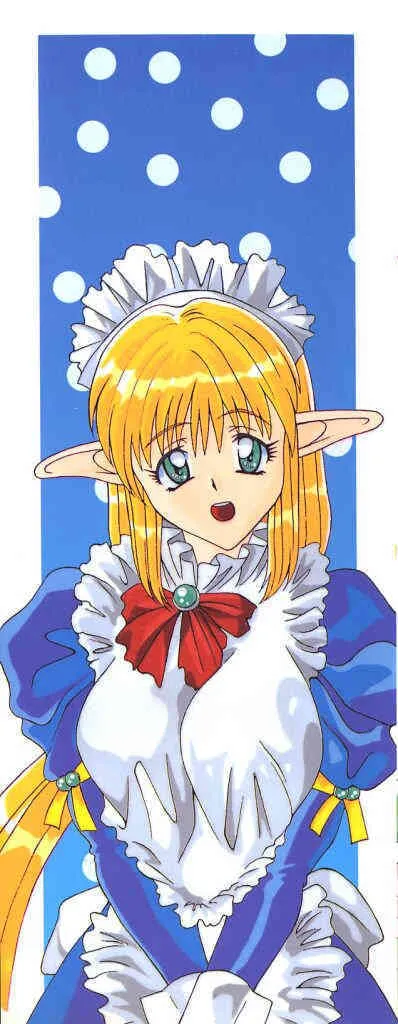 [にゅーAB] ゴックンプリーズ_2