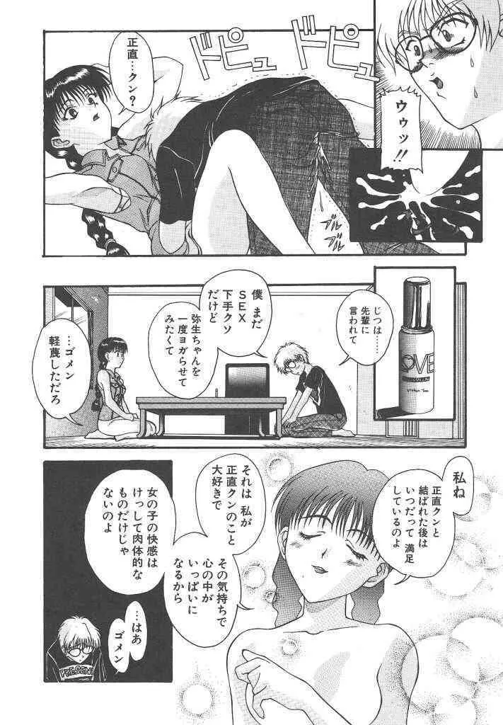 image_33