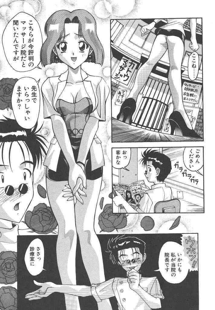 image_48
