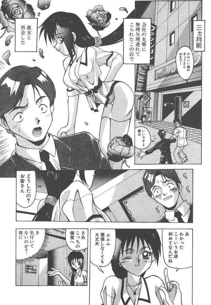 image_65