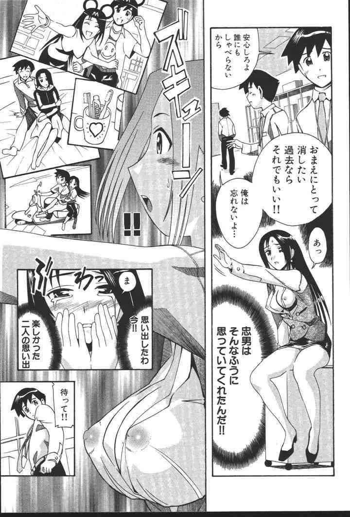 image_55