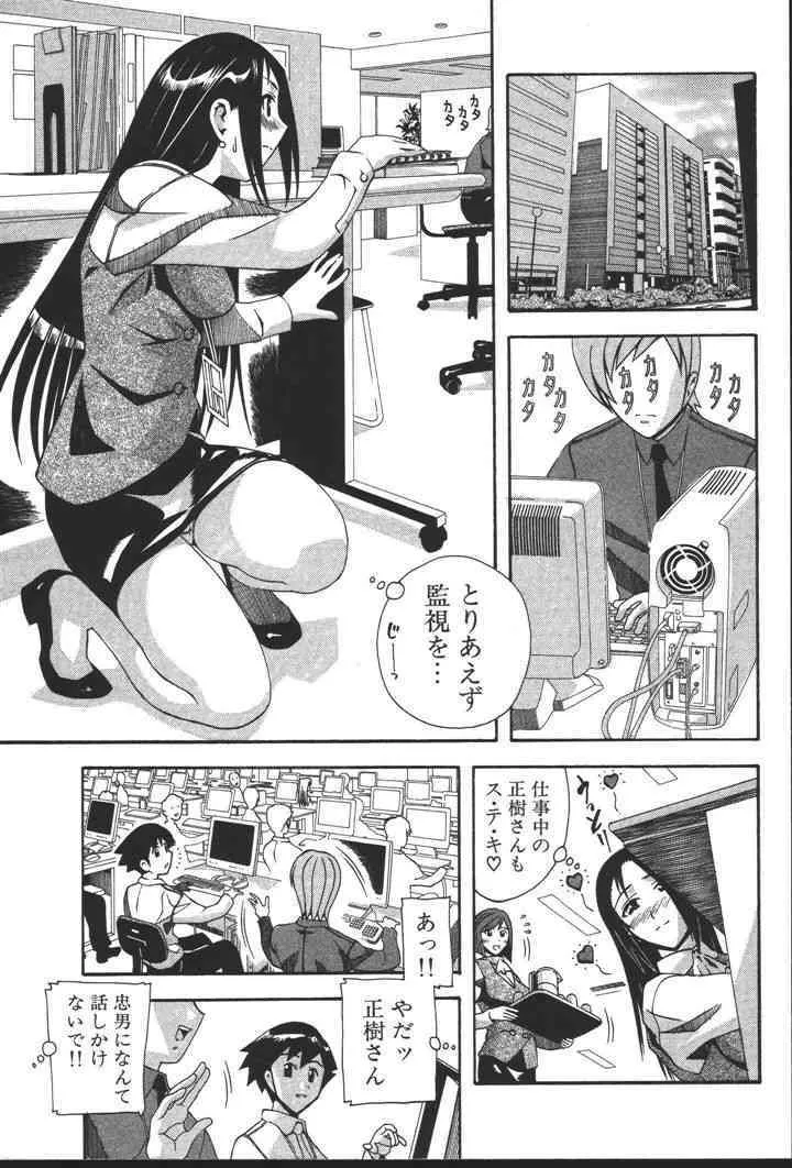 image_51