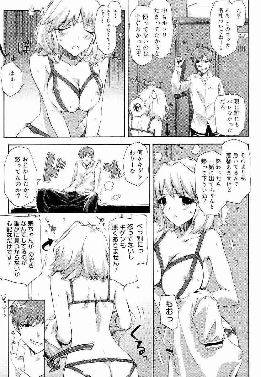 image_59