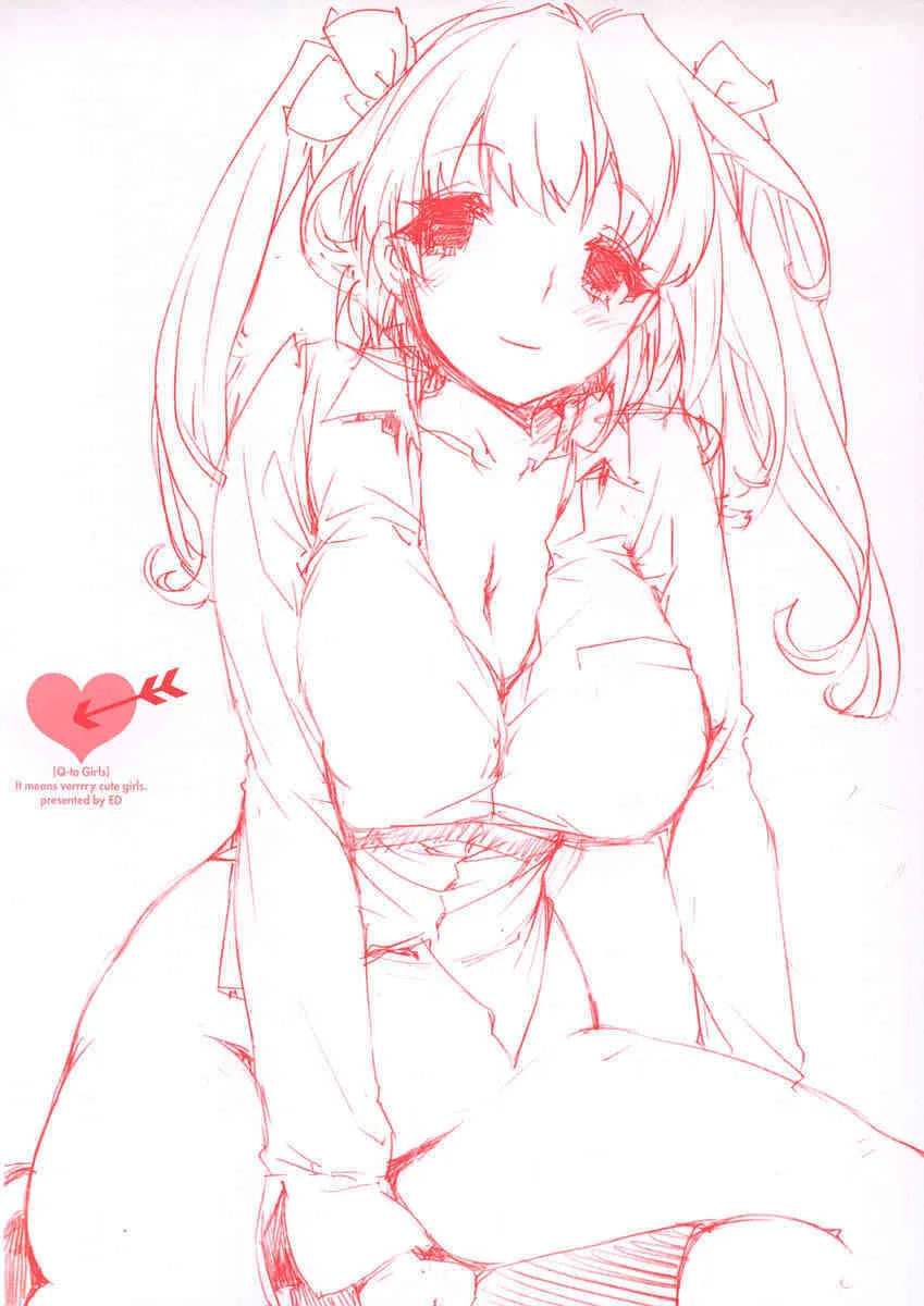 [ED] QG キュートガールズ_6