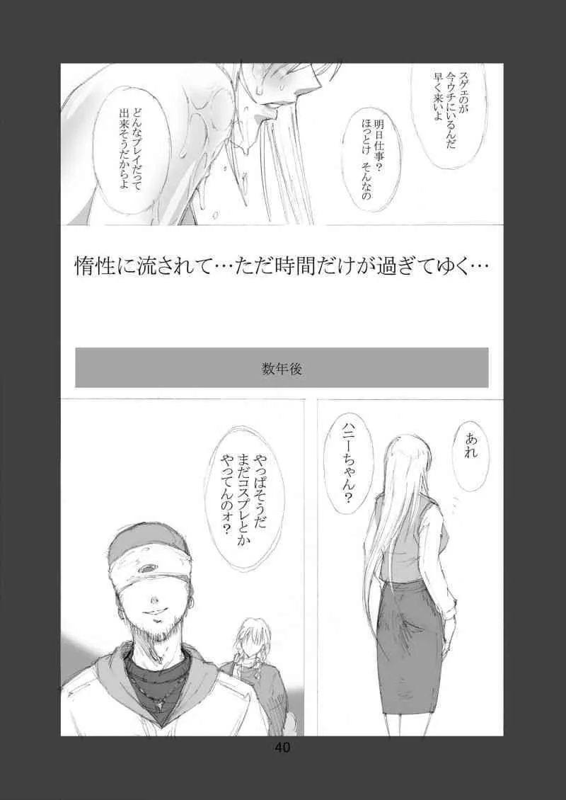 image_40