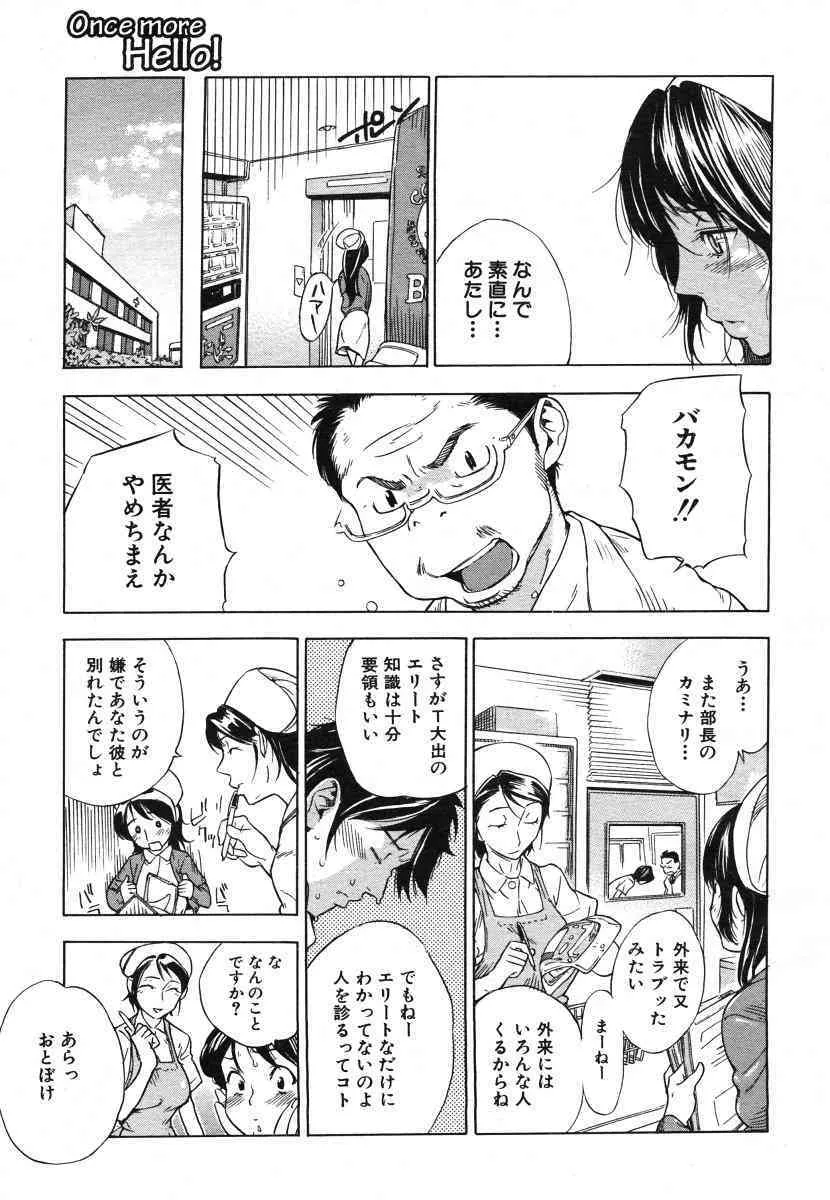 image_57