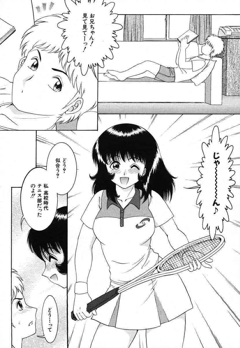 image_360