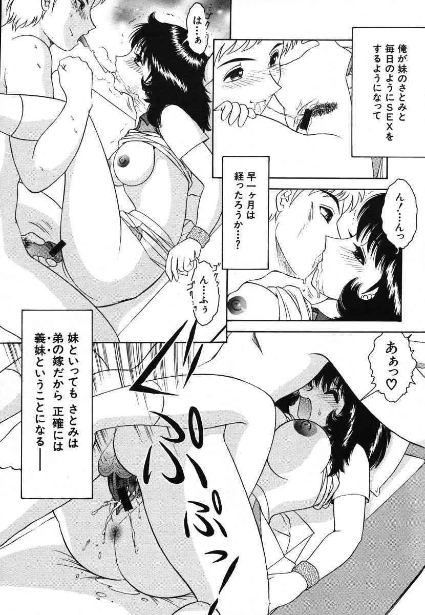 image_363