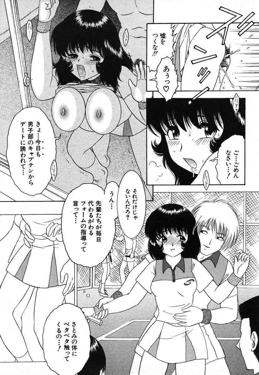 image_365
