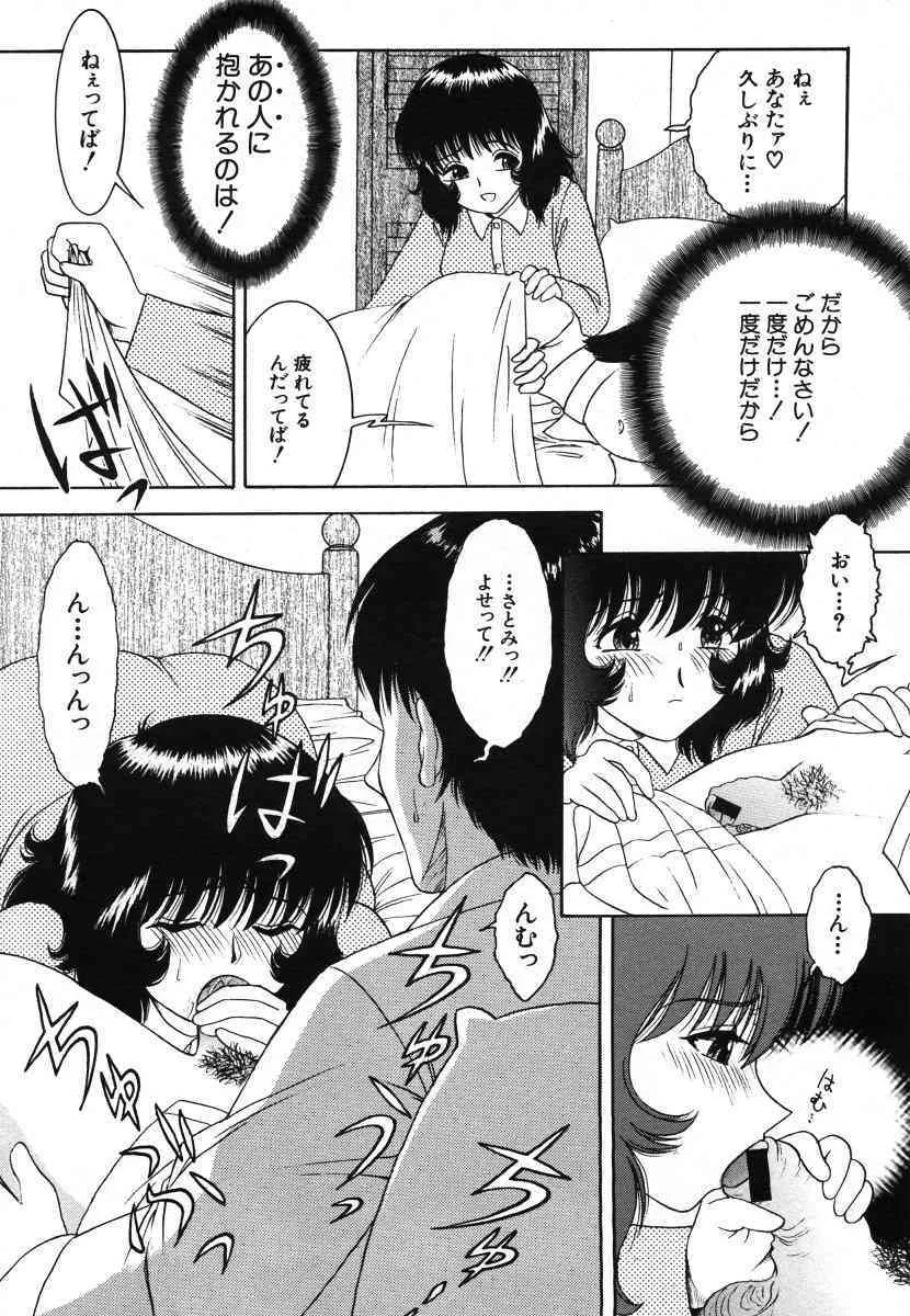 image_368
