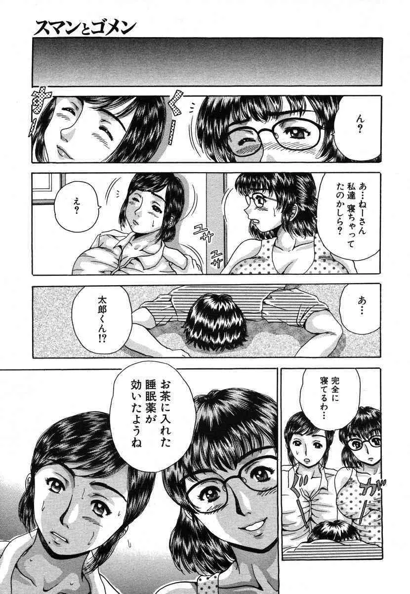 image_462