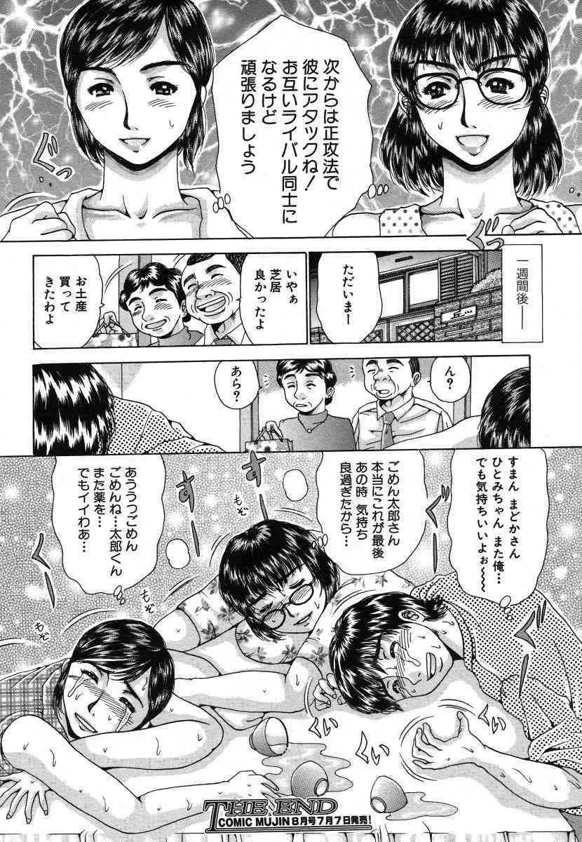 image_479