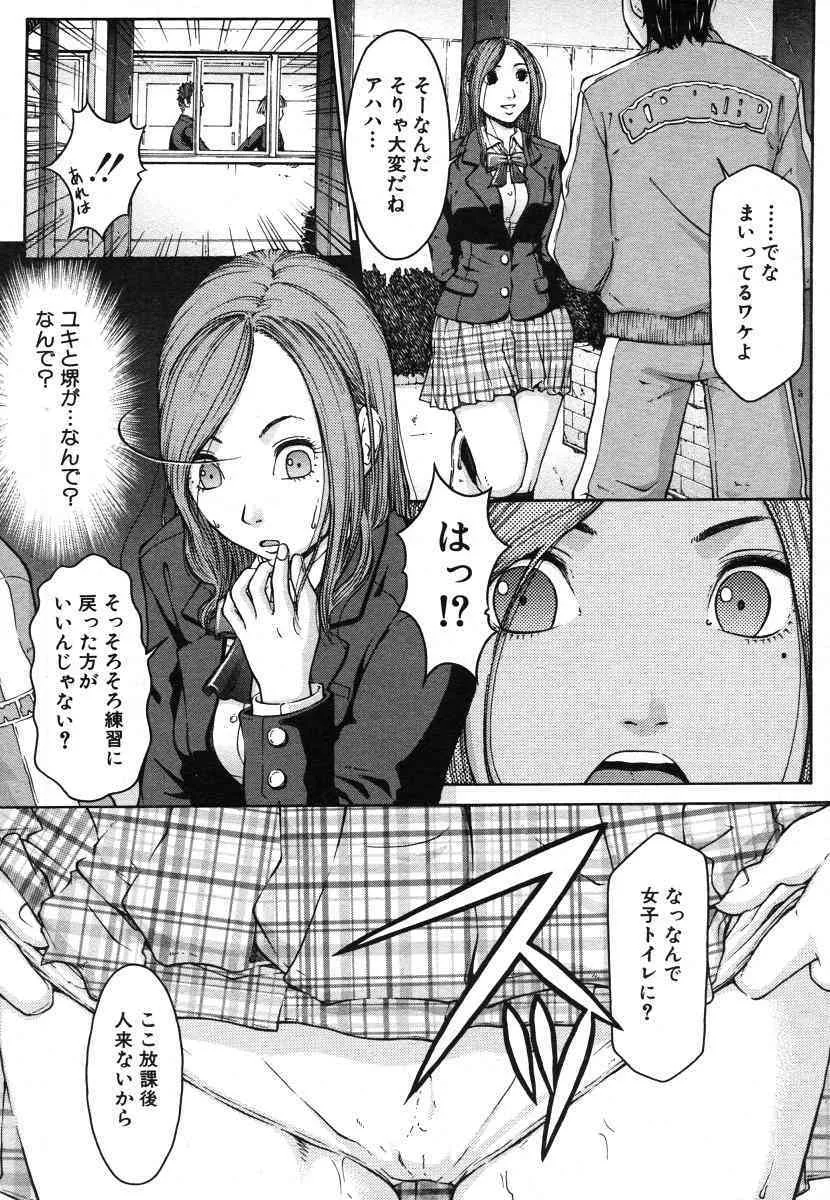 image_490