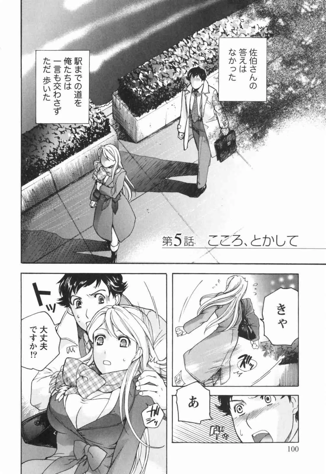 image_63