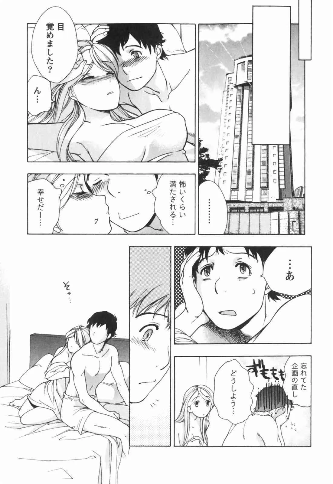 image_164