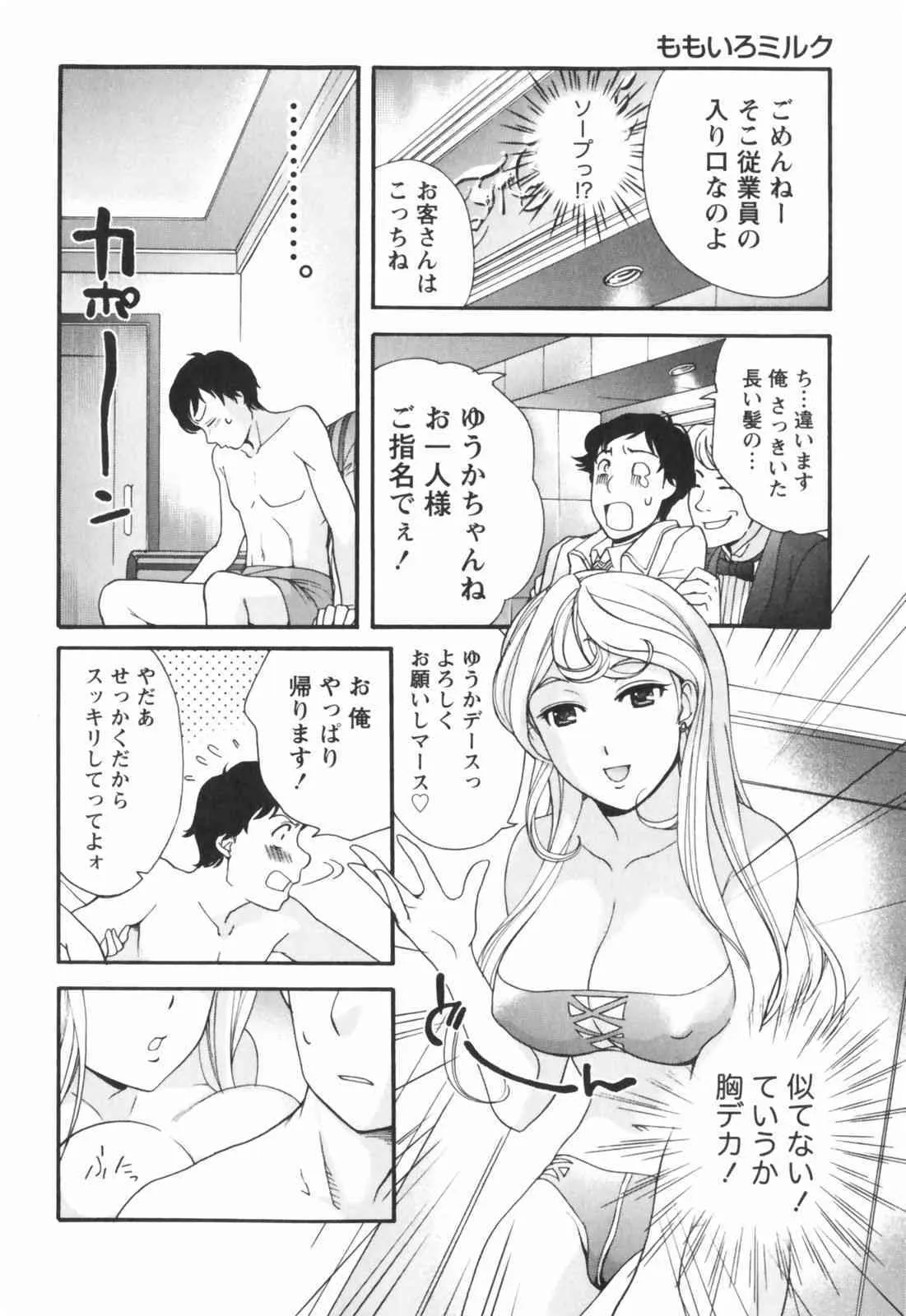 image_40