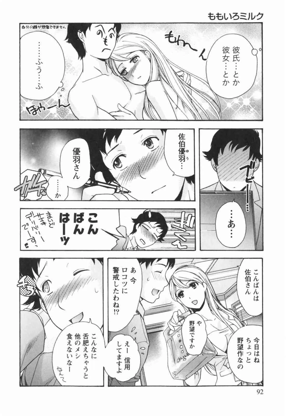 image_56