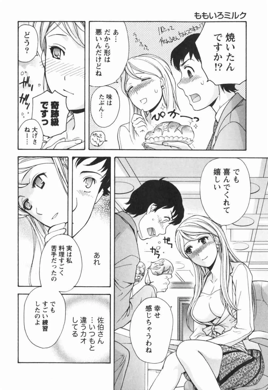 image_58