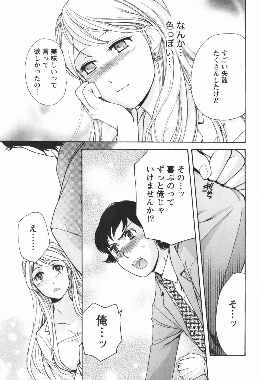image_59