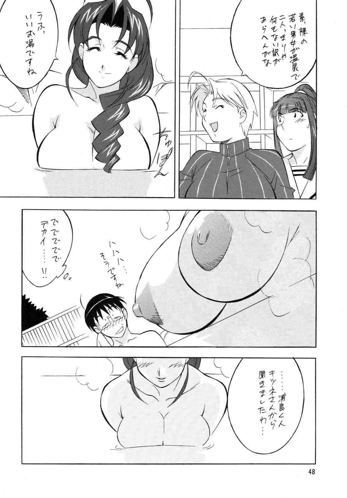 image_12