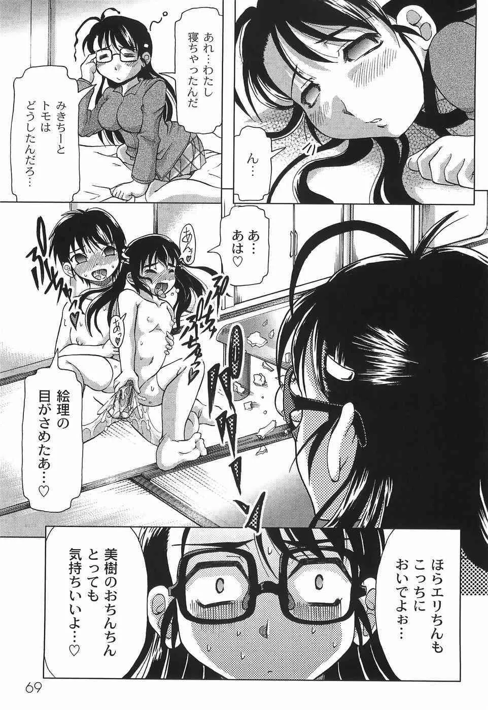image_36