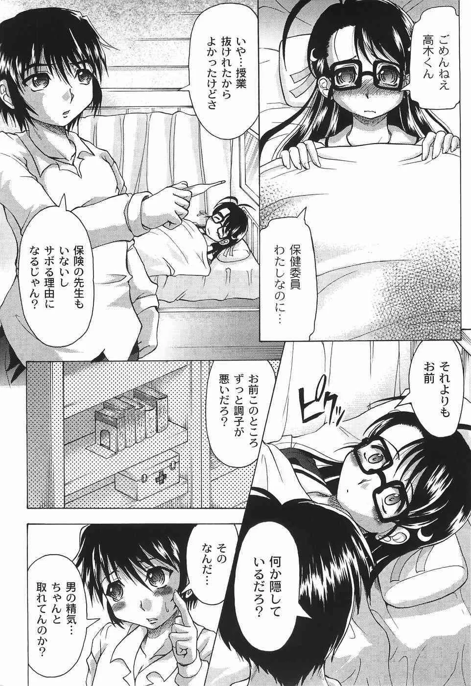 image_38