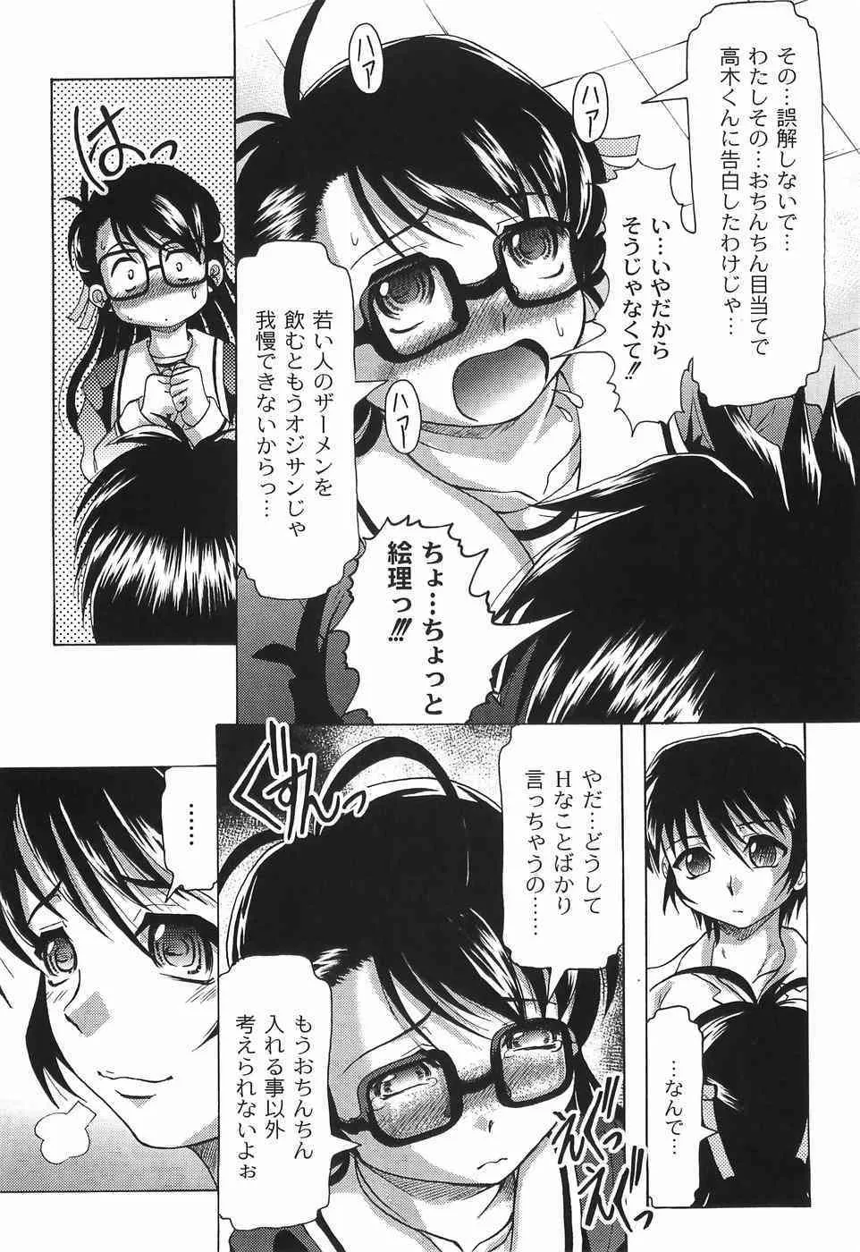 image_41