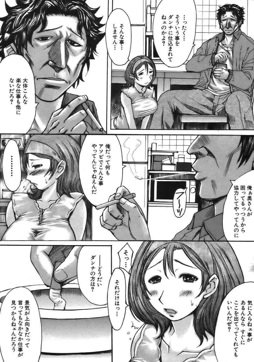 image_287