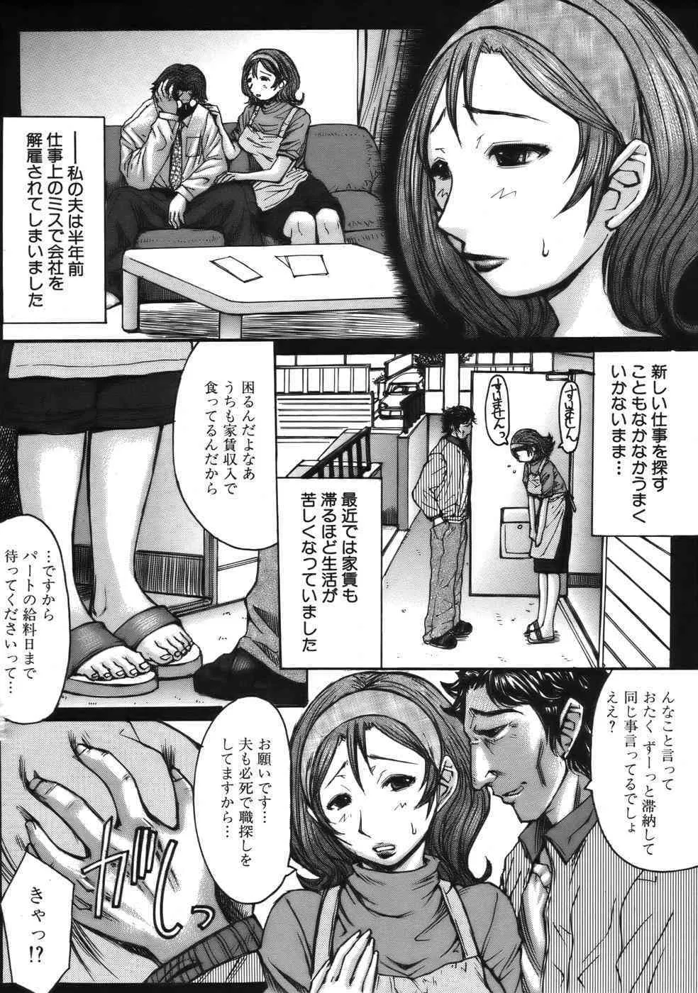 image_288