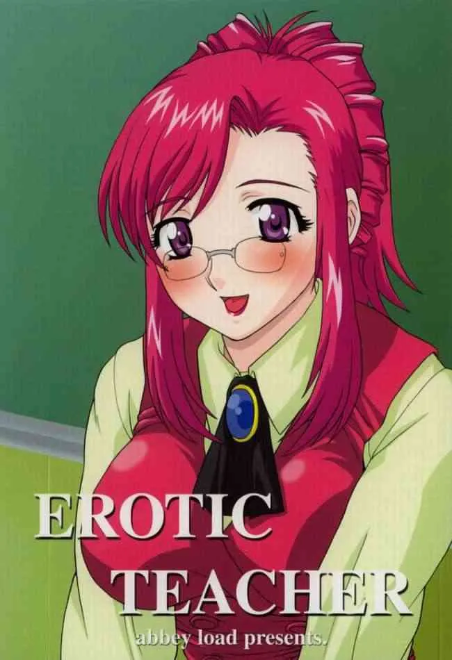 Onegai Teacher [Abbey Load] Erotic Teacher