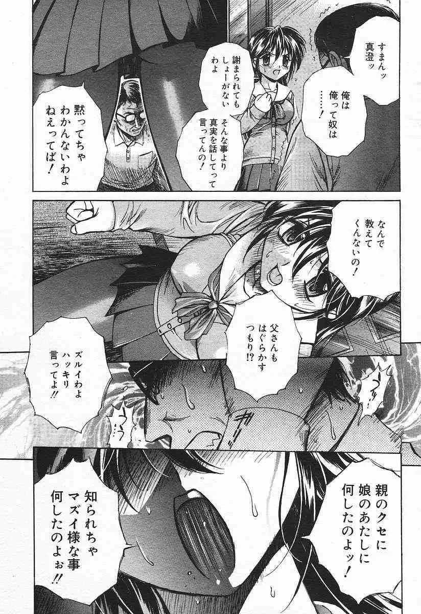 image_46