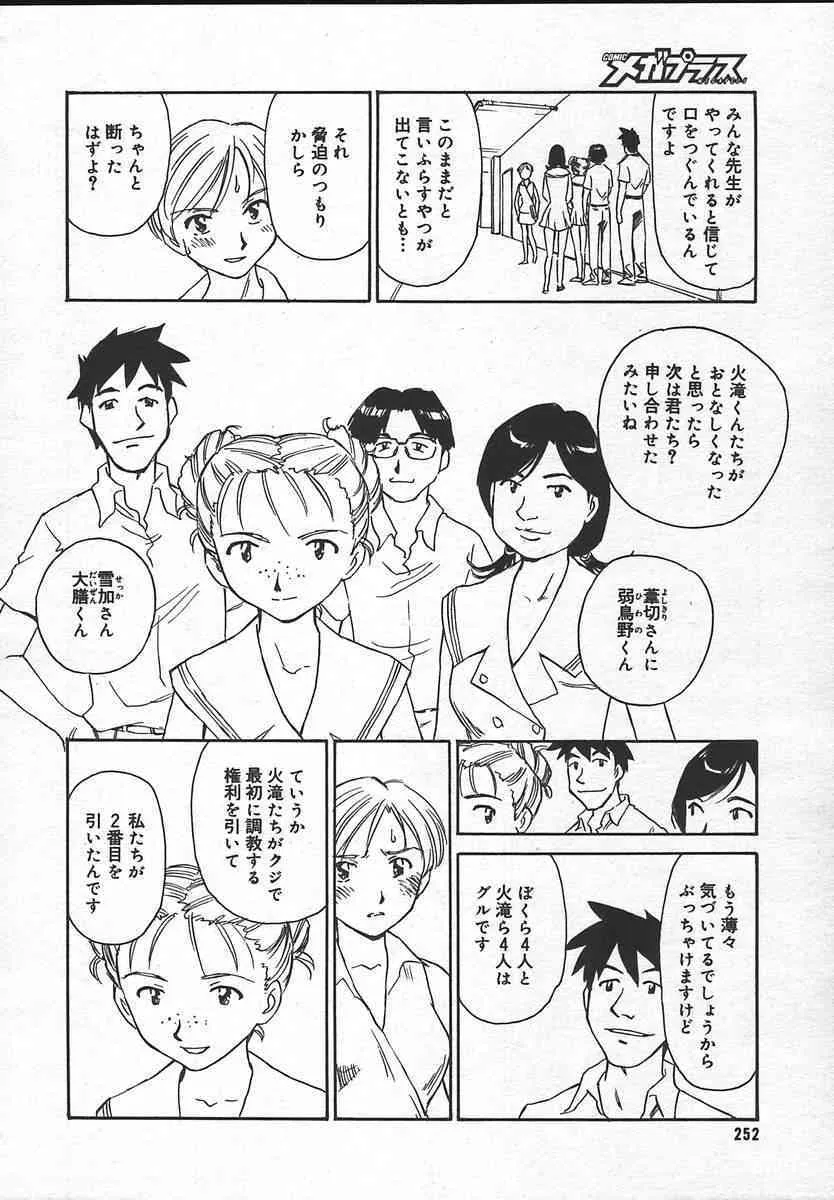 image_225