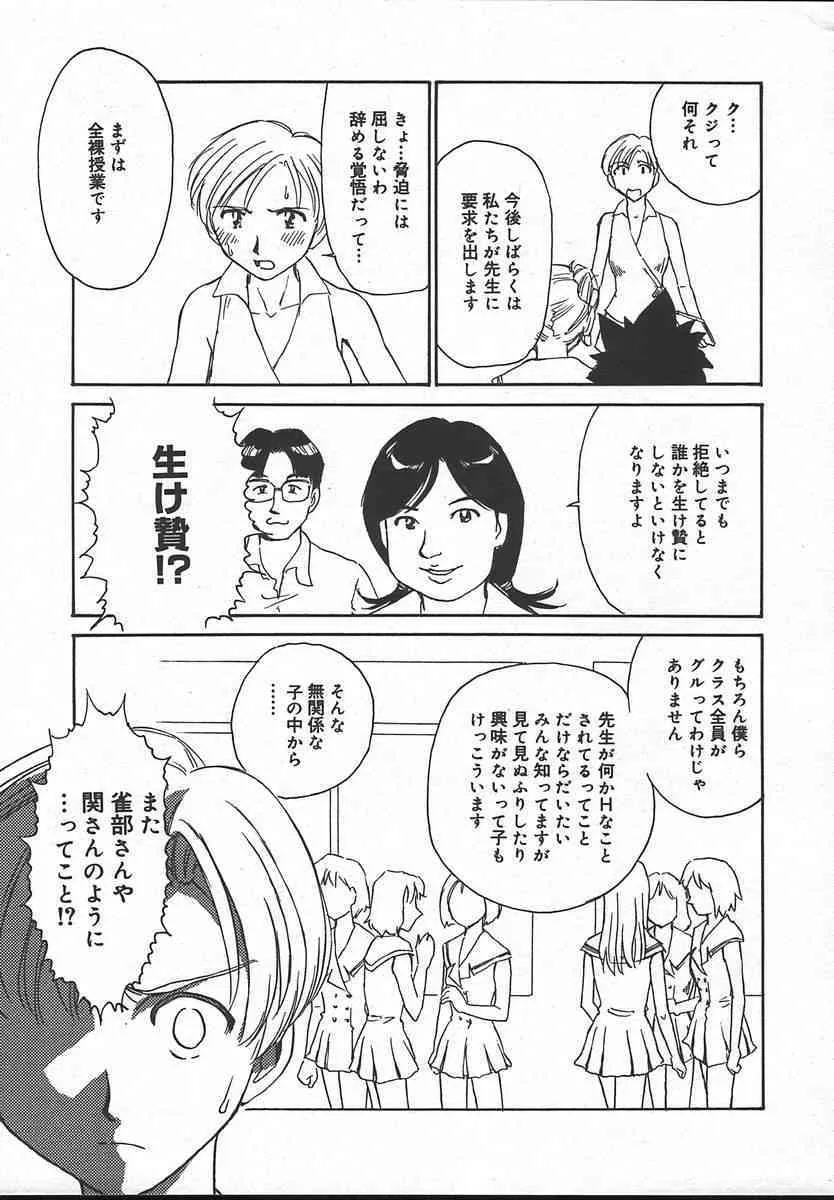 image_226