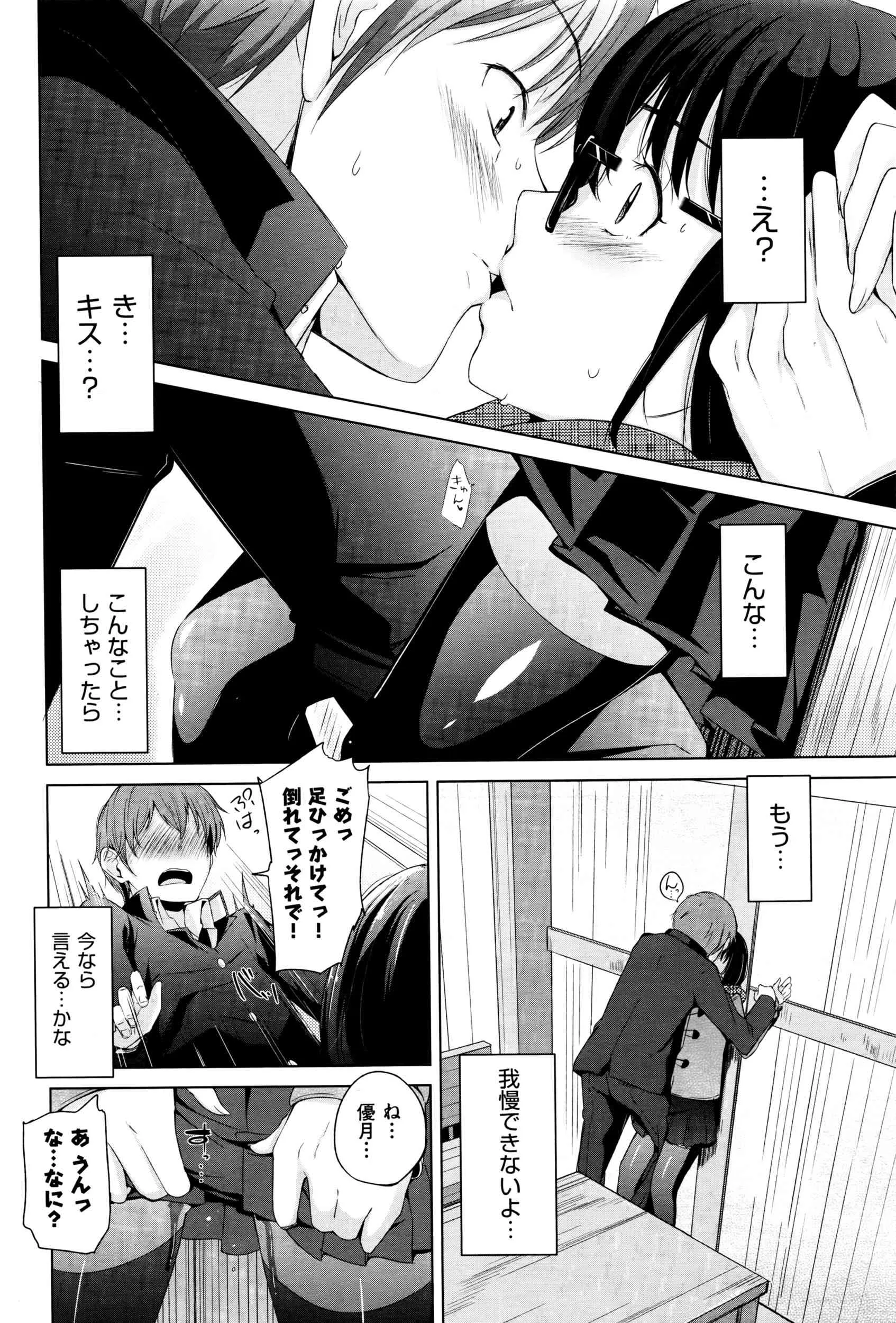 image_294
