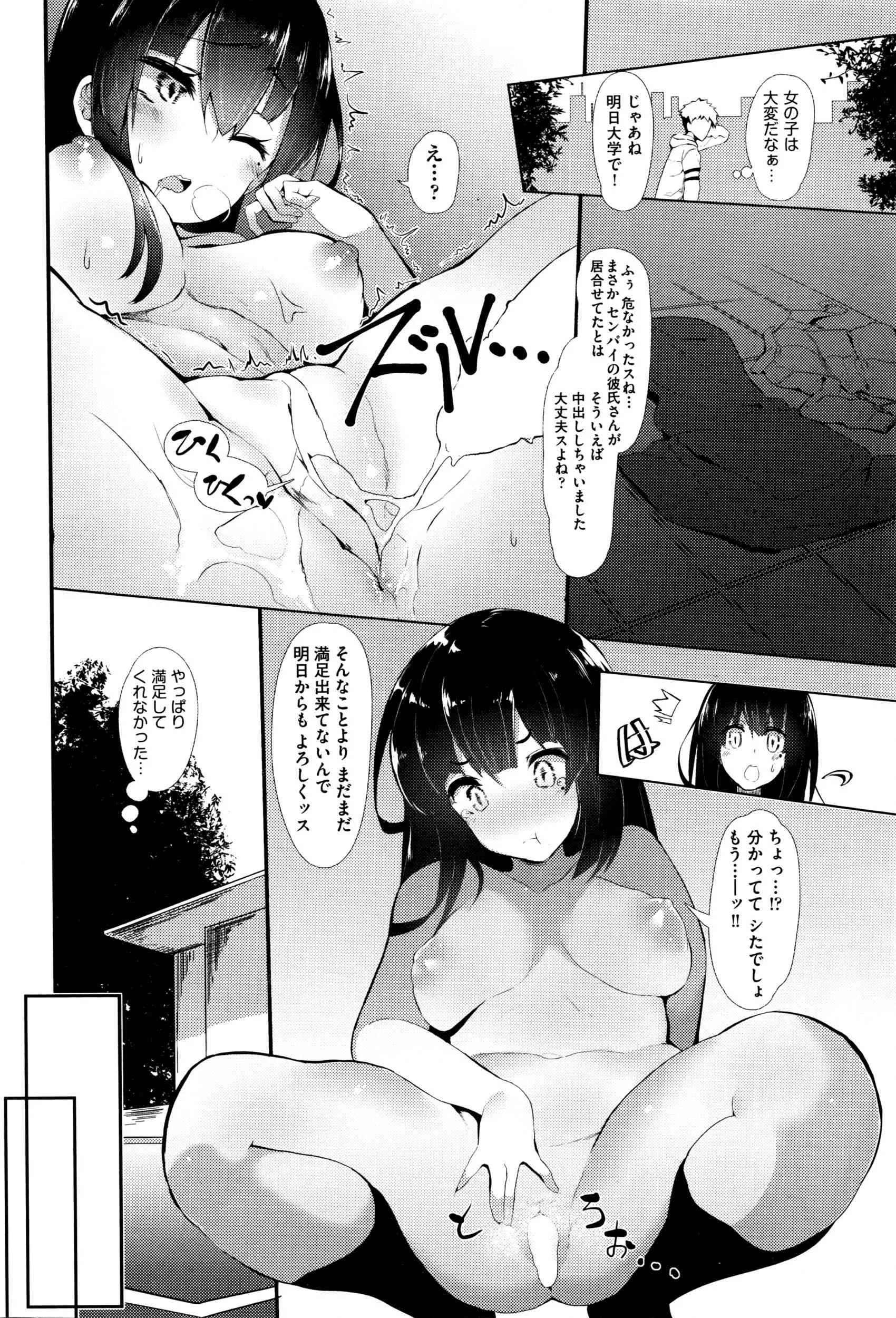 image_388