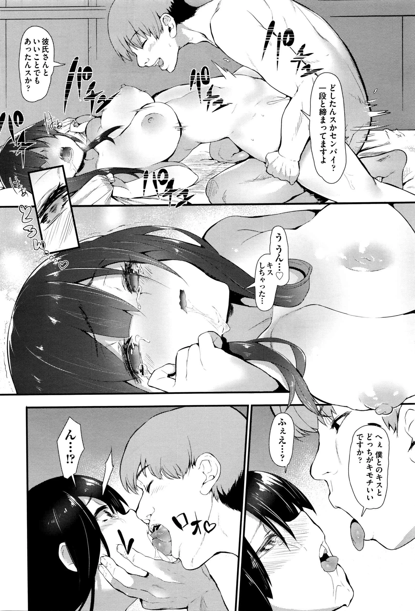 image_390