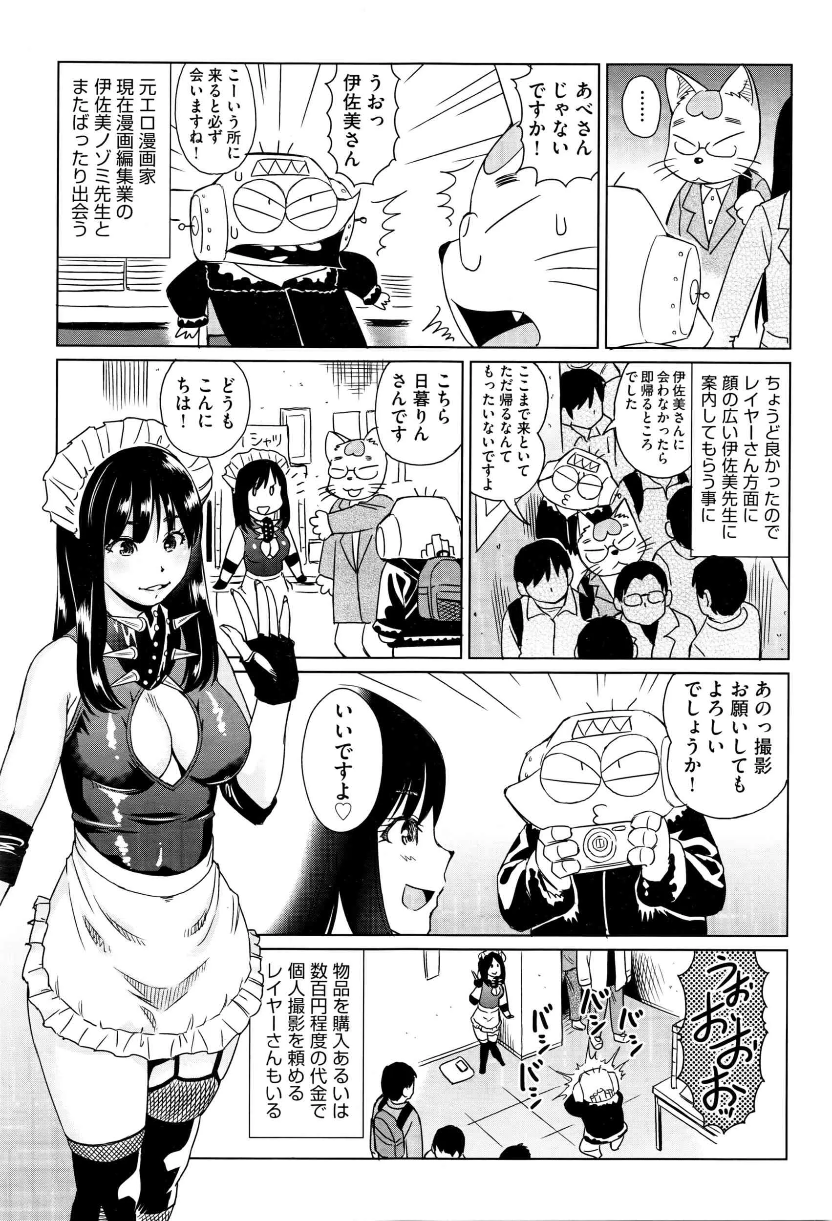 image_405