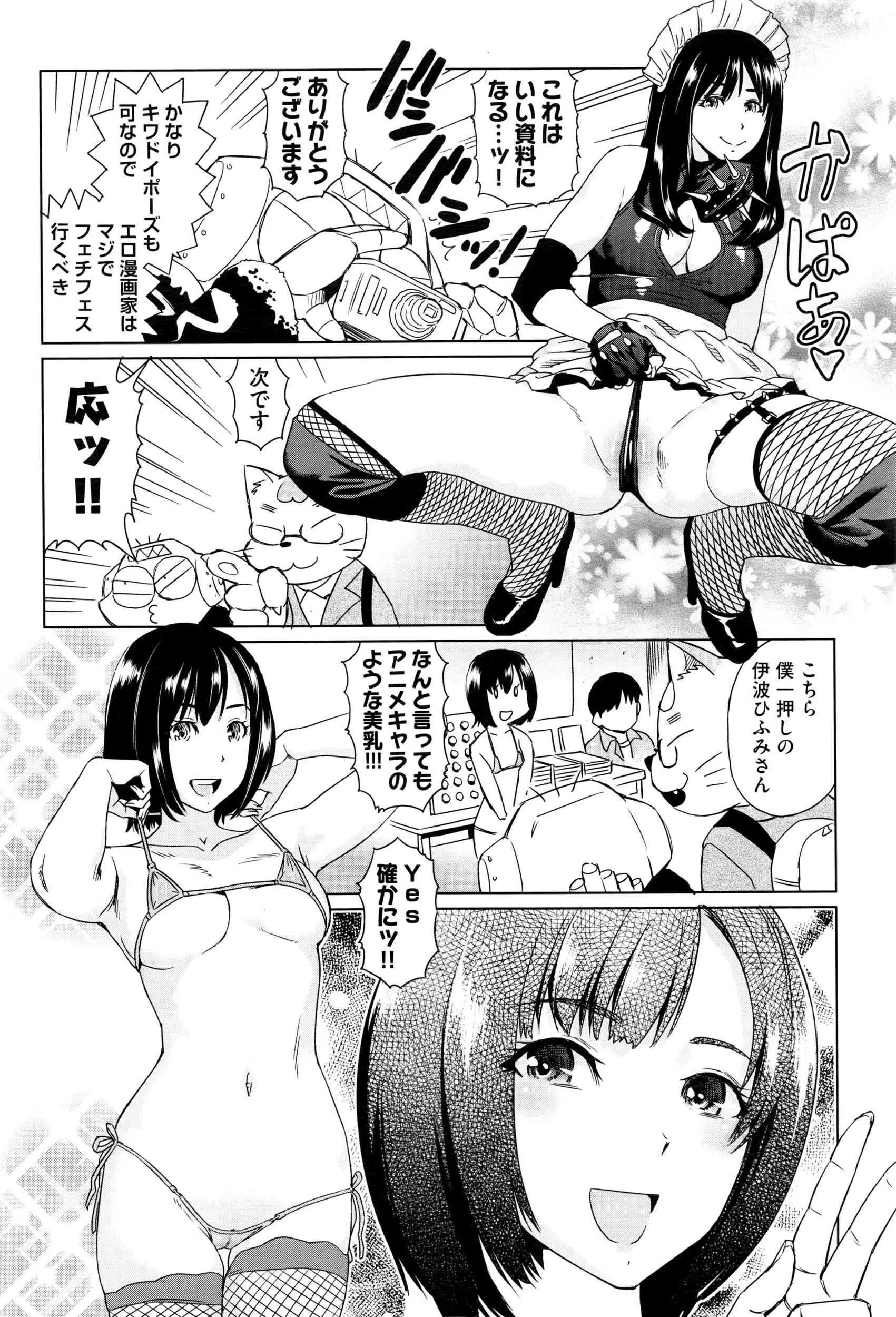 image_406