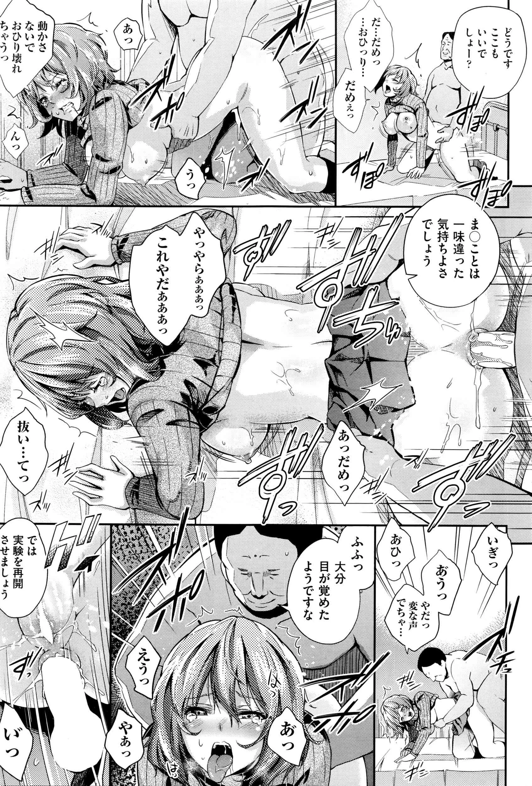 image_45