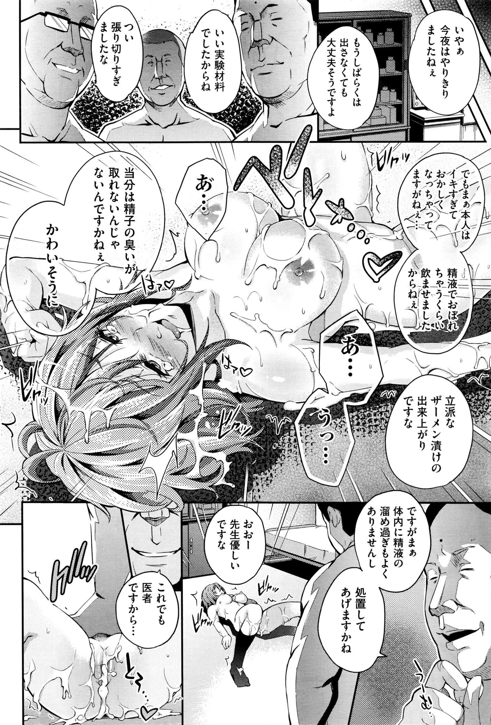 image_50