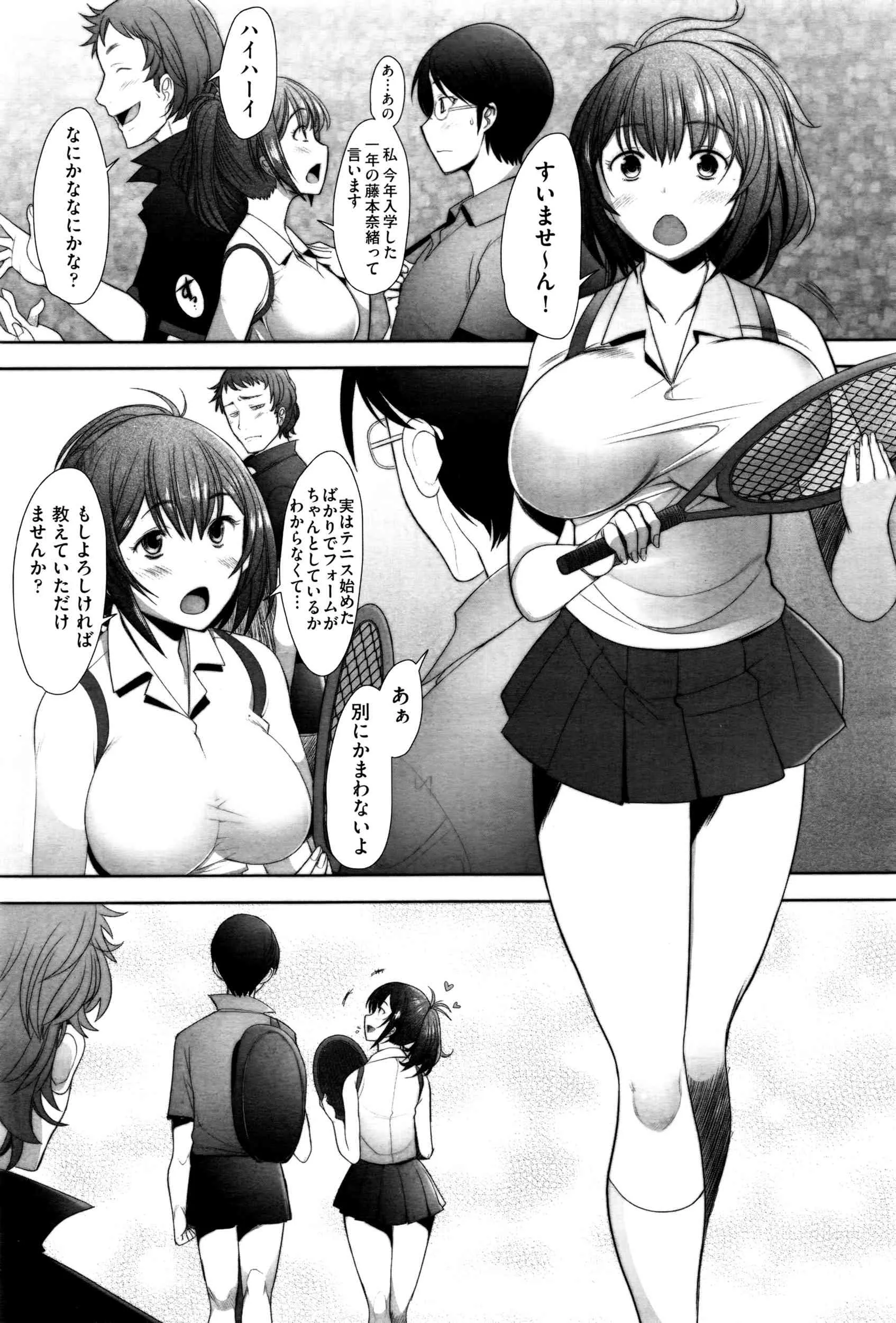 image_56