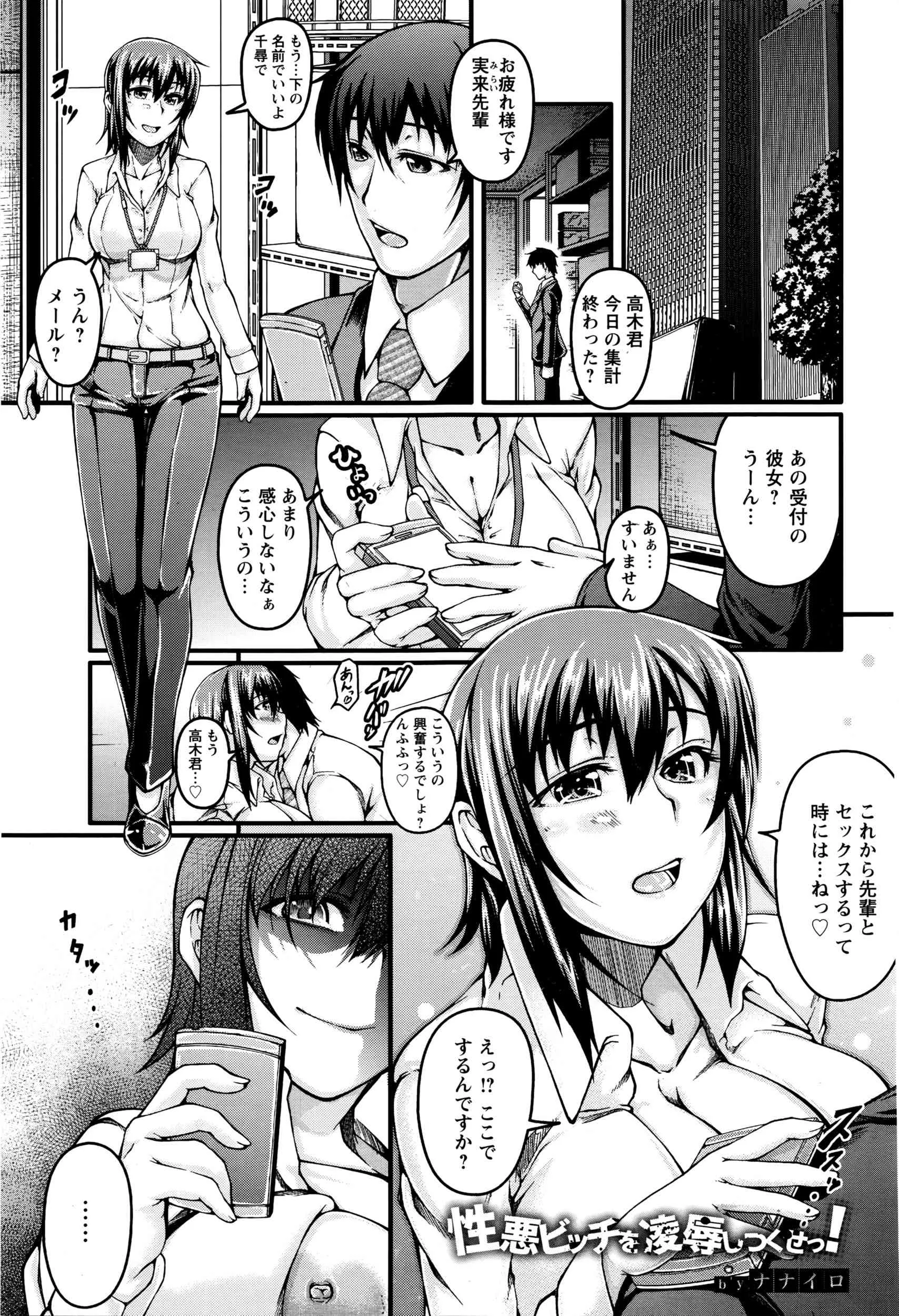 image_73