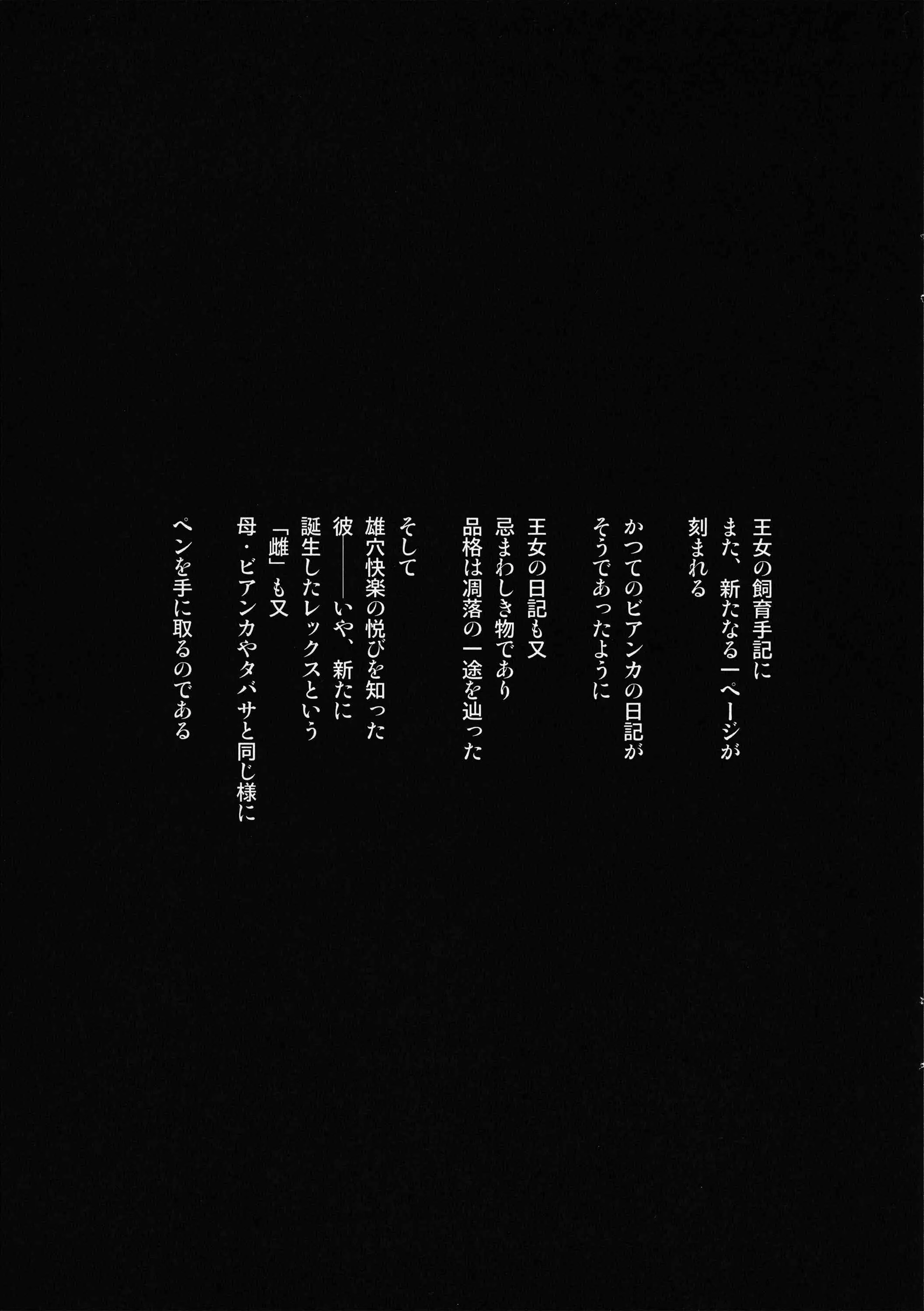 image_14