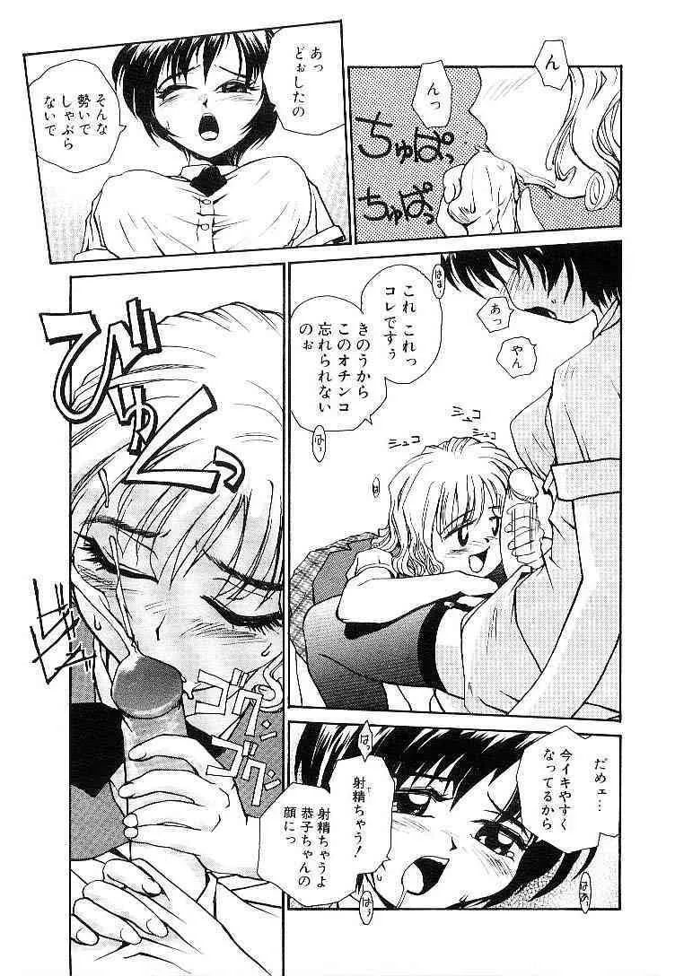 image_38