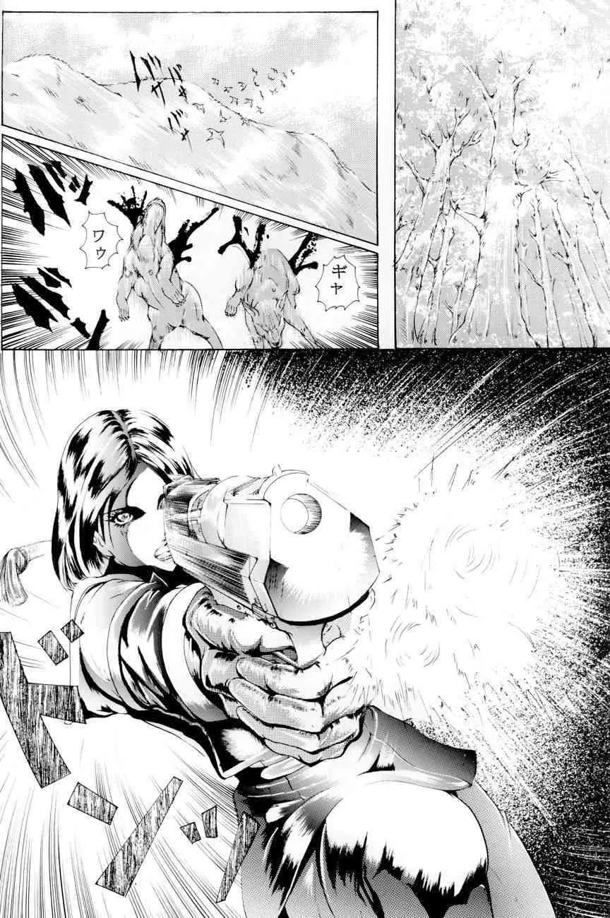 [LUCRETiA (ひぃちゃん)] 献獣2 (ザ・キング・オブ・ファイターズ)_3