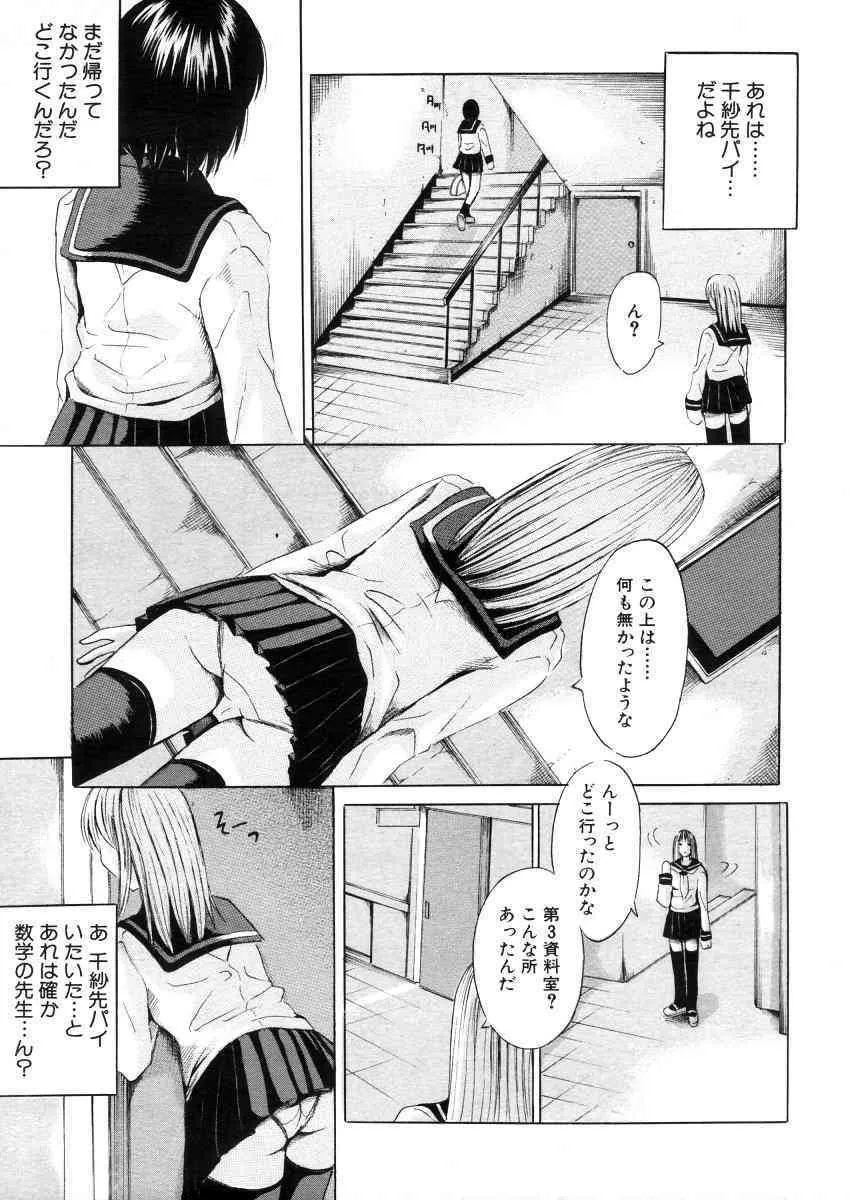 image_226