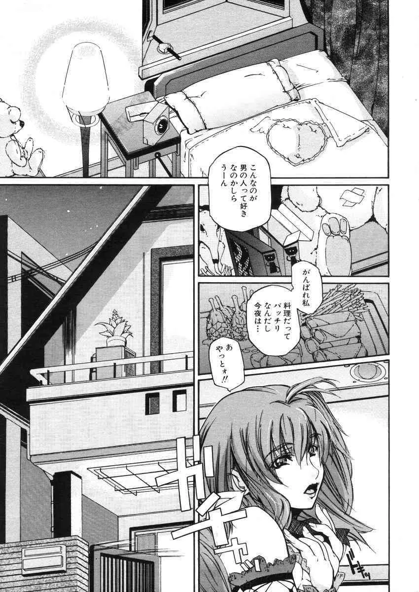 image_386