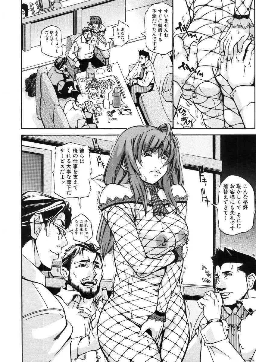 image_389